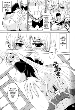 Page 67 of Mizu no Sekirei