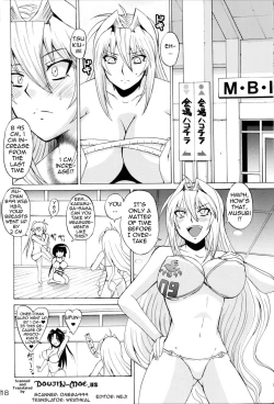 Page 72 of Mizu no Sekirei