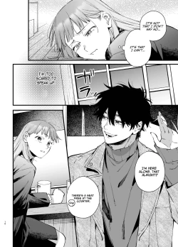 Page 10 of Kawaisona Kimigaichiban Kawai| You’re Cutest When You’re Pathetic