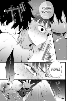 Page 21 of Kawaisona Kimigaichiban Kawai| You’re Cutest When You’re Pathetic