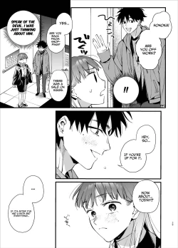 Page 29 of Kawaisona Kimigaichiban Kawai| You’re Cutest When You’re Pathetic