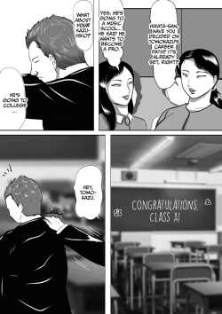 Page 18 of Wakare no Kisetsu Bokutachi no Okaasan wo Koukan Shite no Doutei Sotsugyou Shiki!