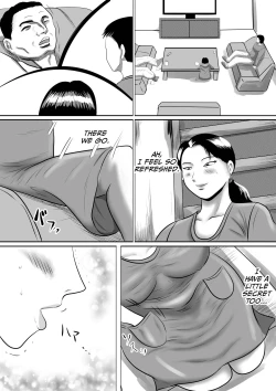 Page 6 of Wakare no Kisetsu Bokutachi no Okaasan wo Koukan Shite no Doutei Sotsugyou Shiki!