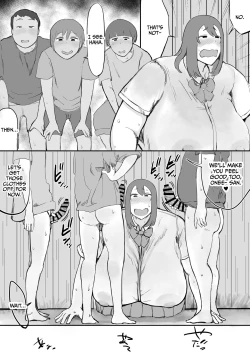 Page 13 of Himitsu no Keta Ana