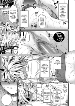 Page 106 of Prototype Mademoiselle