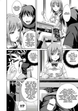 Page 199 of Prototype Mademoiselle