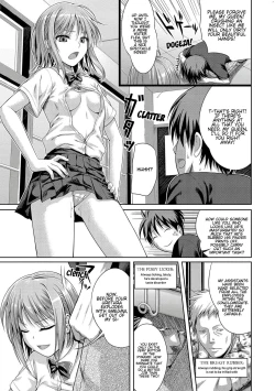 Page 200 of Prototype Mademoiselle