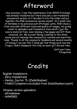 Page 219 of Prototype Mademoiselle