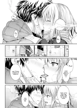 Page 23 of Prototype Mademoiselle