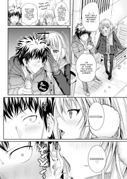 Page 25 of Prototype Mademoiselle