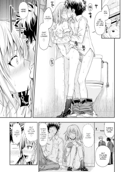 Page 44 of Prototype Mademoiselle