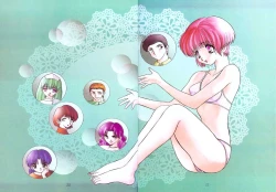 Page 20 of A Lot Of Kiss - KATSU AKI Illustrated Collection