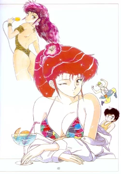 Page 45 of A Lot Of Kiss - KATSU AKI Illustrated Collection