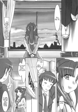 Page 6 of Michi Naru Jouhou Flare o Yume ni MotometeFlare
