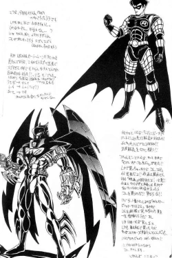 Page 59 of Oshioki Wakusei Musume SCRAMBLE