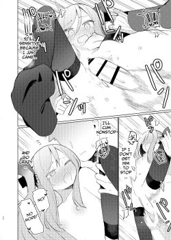 Page 27 of Tokubetsu na Tomodachi