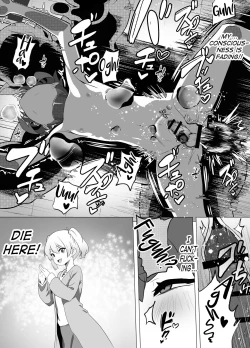 Page 35 of Namaiki Otokonoko Boukensha VS Zetsurin Goblin