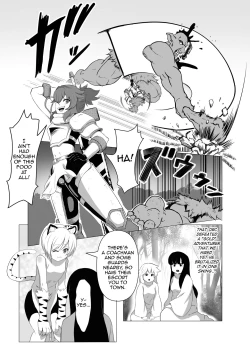 Page 5 of Namaiki Otokonoko Boukensha VS Zetsurin Goblin