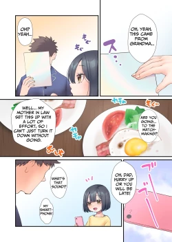Page 3 of Daisuki Otou-san