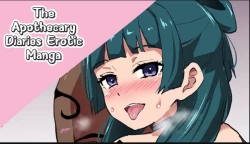 Page 1 of The Apothecary Diaries Erotic Manga