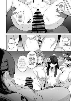 Page 9 of The Apothecary Diaries Erotic Manga