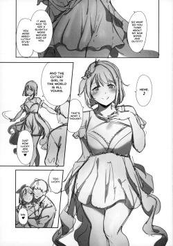 Page 2 of C103 Omakebon