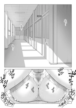 Page 41 of Dansei ga Kyokutan ni Sukunai Kono Sekai de wa, Seishi wa Kichou na Shigen desu. Sono 2