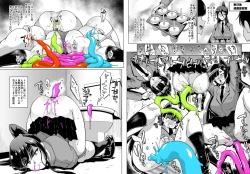 Page 31 of JK Taimabu S1