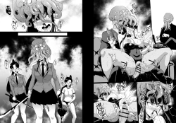 Page 65 of JK Taimabu S1