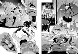 Page 66 of JK Taimabu S1