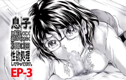 Page 26 of Musuko ni Mainichi Shitsukoku Semararete, Shikatanaku 3-ka ni Ikkai Seiyoku Shori Shite Yattemasu.