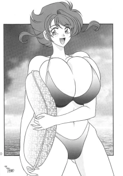 Page 19 of Sugoi Ikioi III