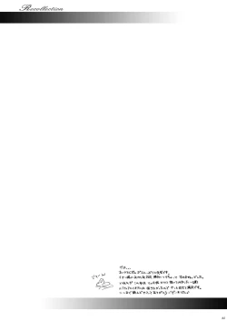 Page 45 of Recollection