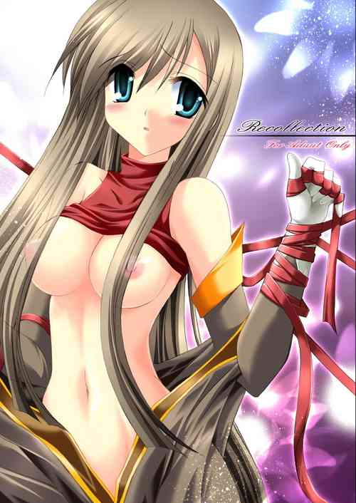 Download Recollection