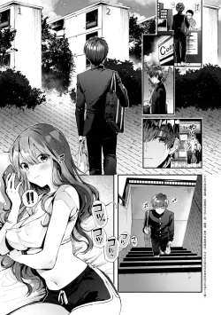 Page 31 of Girls Rush | 思春女子乳湧如潮