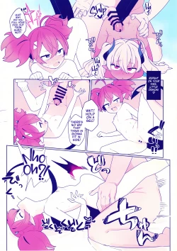 Page 17 of Osaborikaijyuu| Hooky Monsters