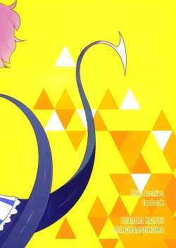 Page 2 of Osaborikaijyuu| Hooky Monsters