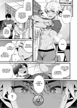 Page 8 of Nonke no Osananajimi wo Saimin NTR