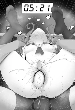 Page 26 of 【6月特典】すiせiおもちゃ責め/敗北/搾乳