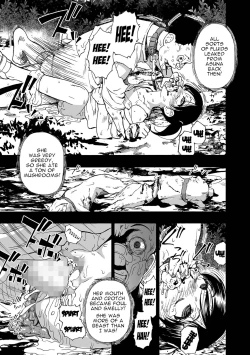 Page 17 of Kazoku Ningyou | Family Puppets Ch. 3