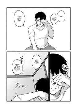 Page 123 of Mihochan, I Loved You.