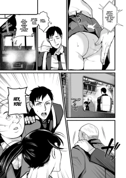 Page 12 of Mihochan, I Loved You.