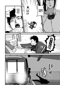 Page 13 of Mihochan, I Loved You.