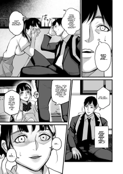 Page 16 of Mihochan, I Loved You.