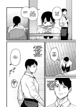 Page 25 of Mihochan, I Loved You.