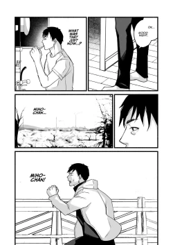 Page 32 of Mihochan, I Loved You.