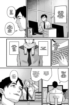 Page 34 of Mihochan, I Loved You.