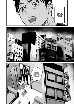 Page 41 of Mihochan, I Loved You.