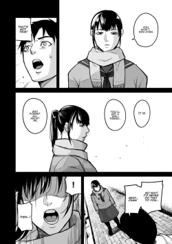 Page 51 of Mihochan, I Loved You.