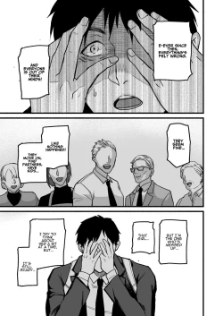 Page 66 of Mihochan, I Loved You.